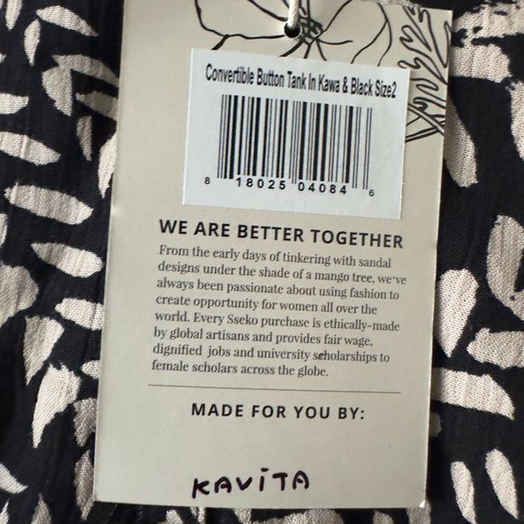 Convertible button down tank top - Picture 6 of 6